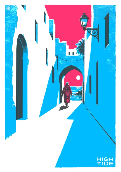 Médina — illustration d’Alexandre Hostein